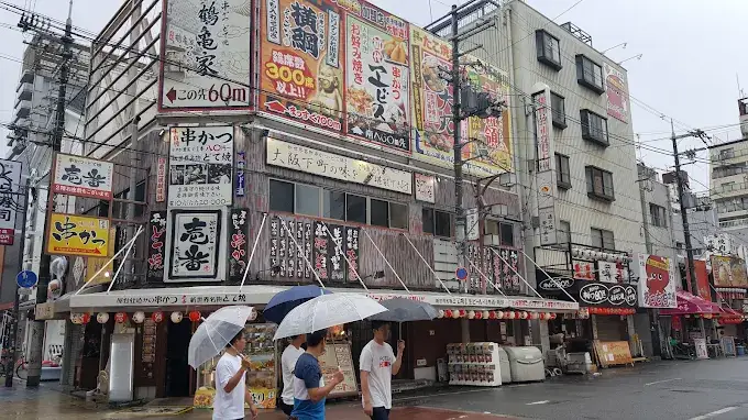 Japonya'da 7,1 Büyüklüğünde Şiddetli Deprem! Tsunami Alarmı Sonrası Seferler Durdu, Tahliye Çağrısı Yapıldı