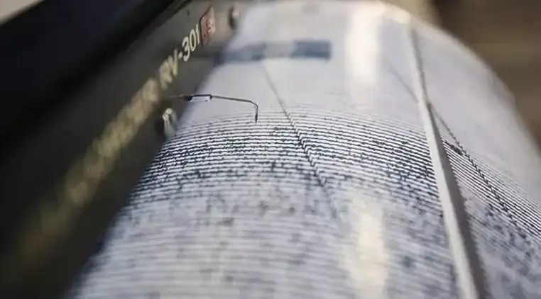KAHRAMANMARAŞ'TA DEPREM 4.1 .