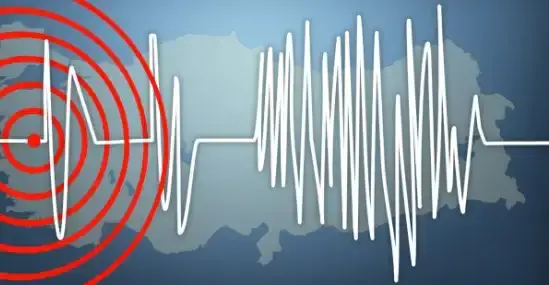 DEPREM ÖLDÜRMEZ BİLİNÇSİZLİK ÖLDÜRÜR !!!