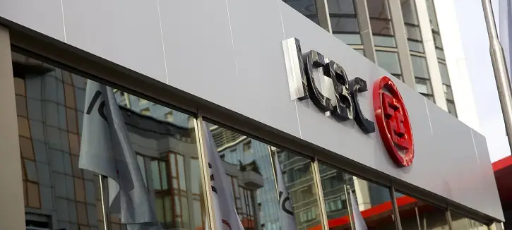 ICBC Turkey Küçülme Düğmesine Bastı: 8 Şube Kapatıldı
